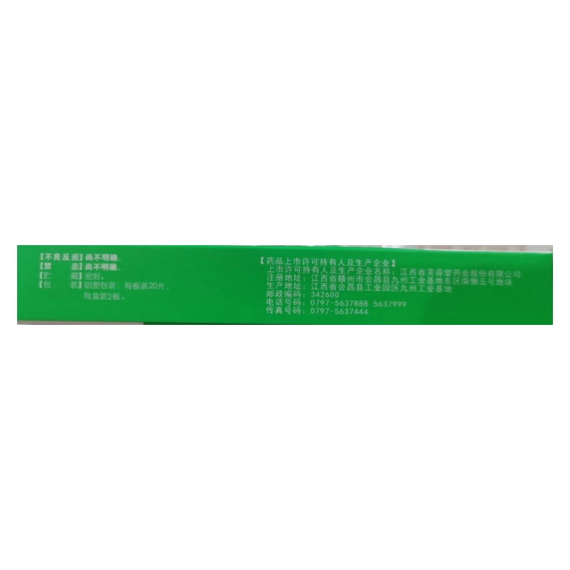 2a5858a90713b8a3122a57996c6470f6_91988f6bbfab740e750f5de4853af97a